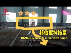 100m 40CBM/H 시멘트 믹서 및 펌프 고효율 유연