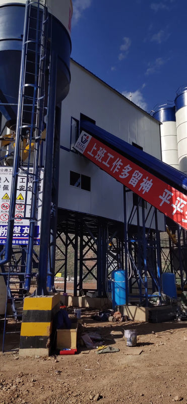 BANGBO 120m3/H Sicoma 믹서가 있는 콘크리트 배치 플랜트 습식 혼합