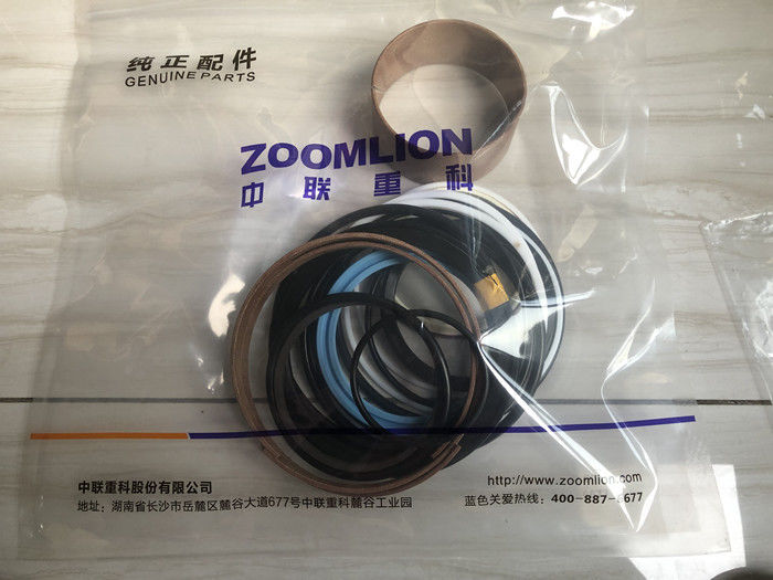 Zoomlion 461L 메인 실린더 씰 수리 키트 표준
