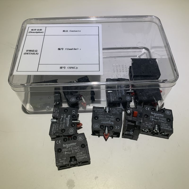 줌리언 콘크리트 펌프 트럭 / 기계 접촉