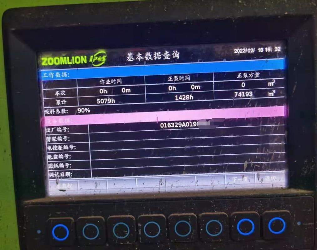 사용 콘크리트 붐 펌프 트럭 37m 42m 45m 47m 49m